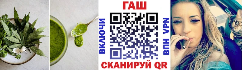 Canna-Cookies конопля  купить наркоту  ссылка на мегу сайт  Агидель 