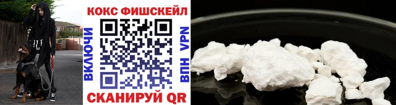 Кокаин Боливия  MEGA зеркало  Агидель 
