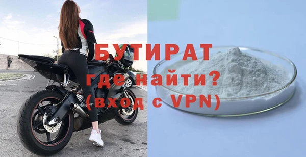 мяу мяу мука Абдулино