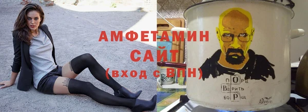 apvp Абаза