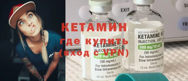 мяу мяу мука Абдулино
