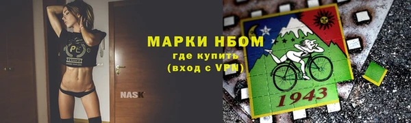 мяу мяу мука Абдулино