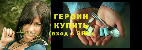 apvp Абаза