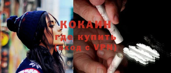 мяу мяу мука Абдулино