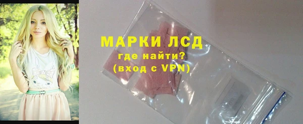 jwh Нязепетровск