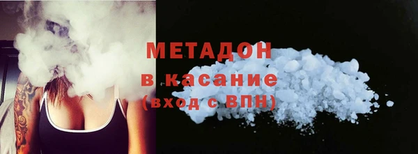 хмурый Нягань