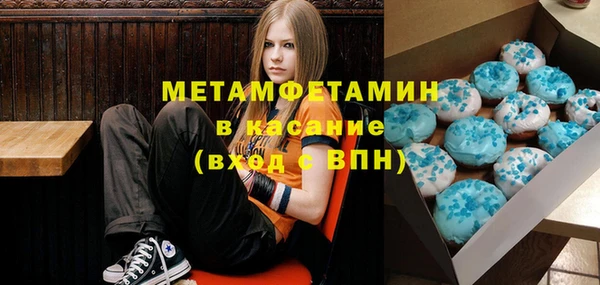 мяу мяу мука Абдулино