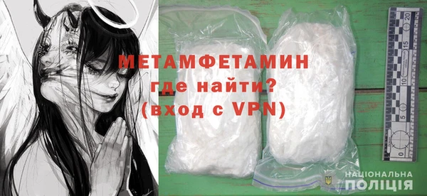 apvp Абаза