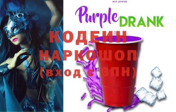 мяу мяу мука Абдулино