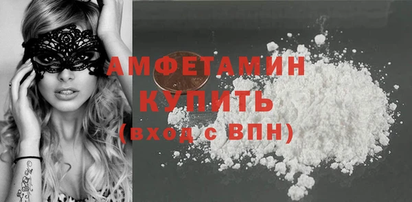 мяу мяу мука Абдулино