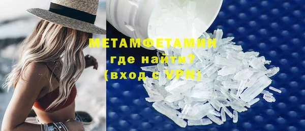 мяу мяу мука Абдулино