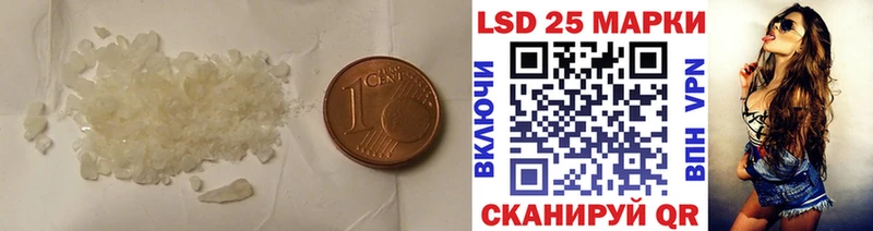 цены наркотик  Агидель  Лсд 25 экстази ecstasy 